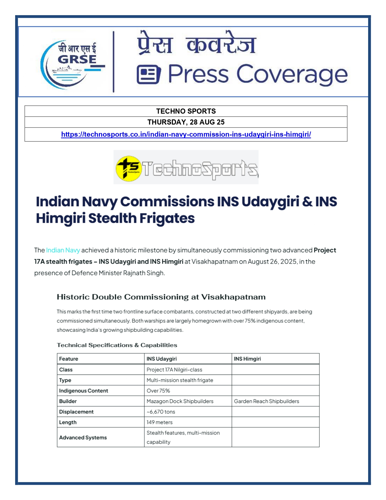 Press Coverage : 28 Aug 25:Pride of GRSE,power of the Navy INS Himgiri joins the fleet